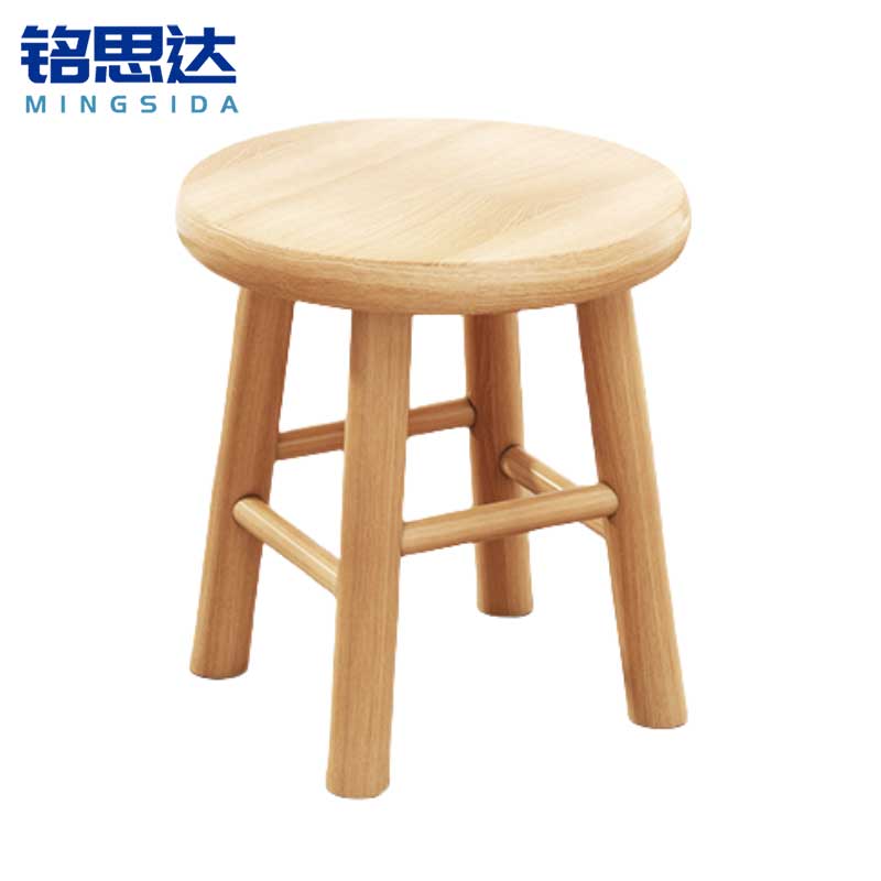 铭思达实木矮凳25*25*30cm个