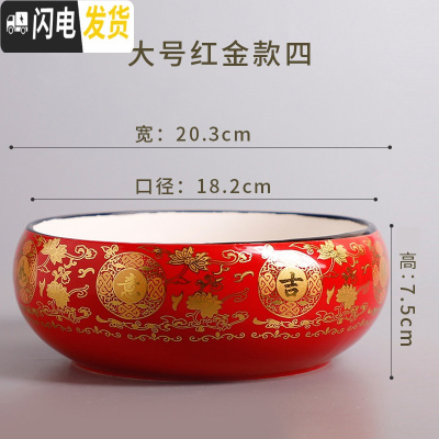 三维工匠水仙花盆陶瓷无孔水培容器铜钱碗莲一叶莲植物盆特大号 款式4 中等花盆容器