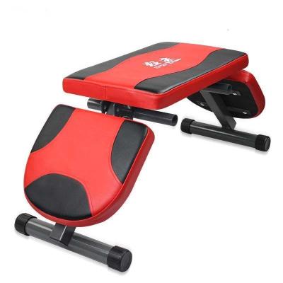 健身训练迷你折叠式仰卧板仰卧起坐健身器材家用多功能收腹器腹肌板哑铃凳 黑红色 短款