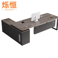 烁恒老板桌120cm张