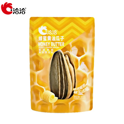 洽洽瓜子98g*3袋 蜂蜜黄油味 黄金葵园实力派瓜子饱满易嗑越吃越香休闲零食