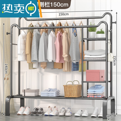 敬平简易晾衣架落地立式家用衣帽架卧室挂衣服架子网红晾衣器 ❤猫耳双杆❤150cm✔曜石黑❤侧架款 大