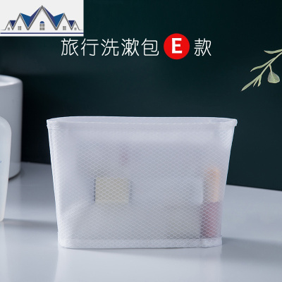 网红化妆包女小号便携可爱日系防水旅行大容量洗漱包化妆品收纳袋 三维工匠收纳包