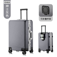 Swi Stand 优质平面铝框箱 18英寸 JD8077-18