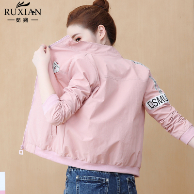 FISHBASKET秋季外套女装2020年新款韩版宽松女士短款百搭风衣小个子夹克风衣女