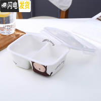 三维工匠双格饭盒陶瓷分格饭盒可爱带盖微波炉专用少女便当盒碗饭盒上班族 硕扣凹两格汤姆猫