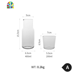 日式可高温玻璃凉水壶水果茶壶早餐酸奶牛奶果汁水杯杯子家用套装 FENGHOU B一杯一壶大号