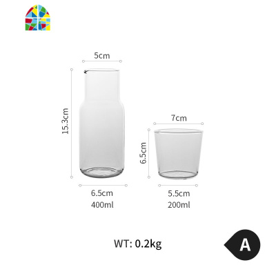 日式可高温玻璃凉水壶水果茶壶早餐酸奶牛奶果汁水杯杯子家用套装 FENGHOU B一杯一壶大号