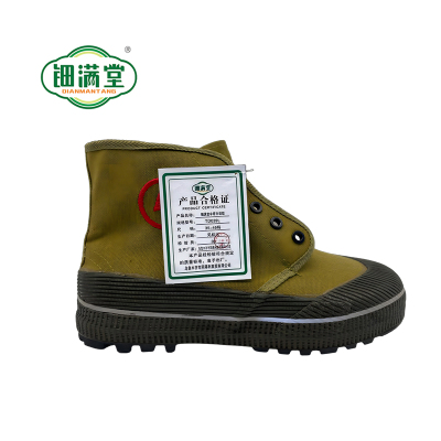 钿满堂中帮作训鞋TD039L(35码-46码)/双