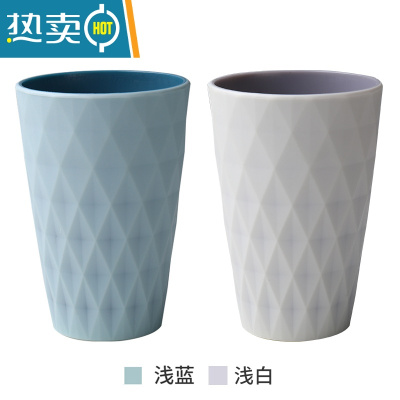 敬平洗漱杯子一家三口情侣学生儿童男女便携塑料牙缸牙刷杯刷牙漱口杯 2个装(浅蓝+浅白)