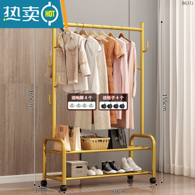 敬平晾衣架落地卧室内挂衣架折叠家用阳台晒衣服架子简易单杆式衣帽架 60cm⭐特粗双层-加固7钩-金❤25管粗 大