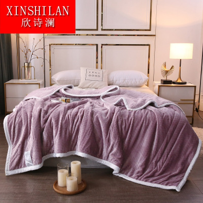 毛毯加厚冬季新款麦穗三层夹棉毛毯毯子单件床上用品办公室空调午睡毯子单人双人简约休闲懒人毯