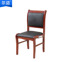 尔迈 制式会议办公培训椅实木无扶手靠背椅子会客椅洽谈椅皮质职员椅