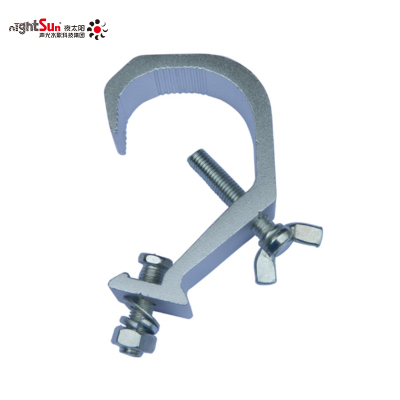 夜太阳(nightsun)灯具挂钩SR073