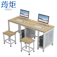 荺炬学习桌1200*600*750mm含2凳 套