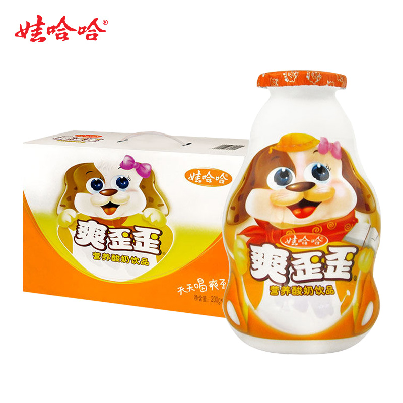[娃哈哈官方]娃哈哈爽歪歪营养酸奶饮品200g*24瓶儿童营养酸奶饮品