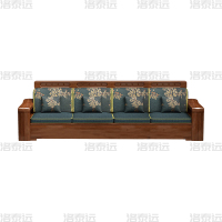 洛泰远 中式胡桃木实木沙发 四人位