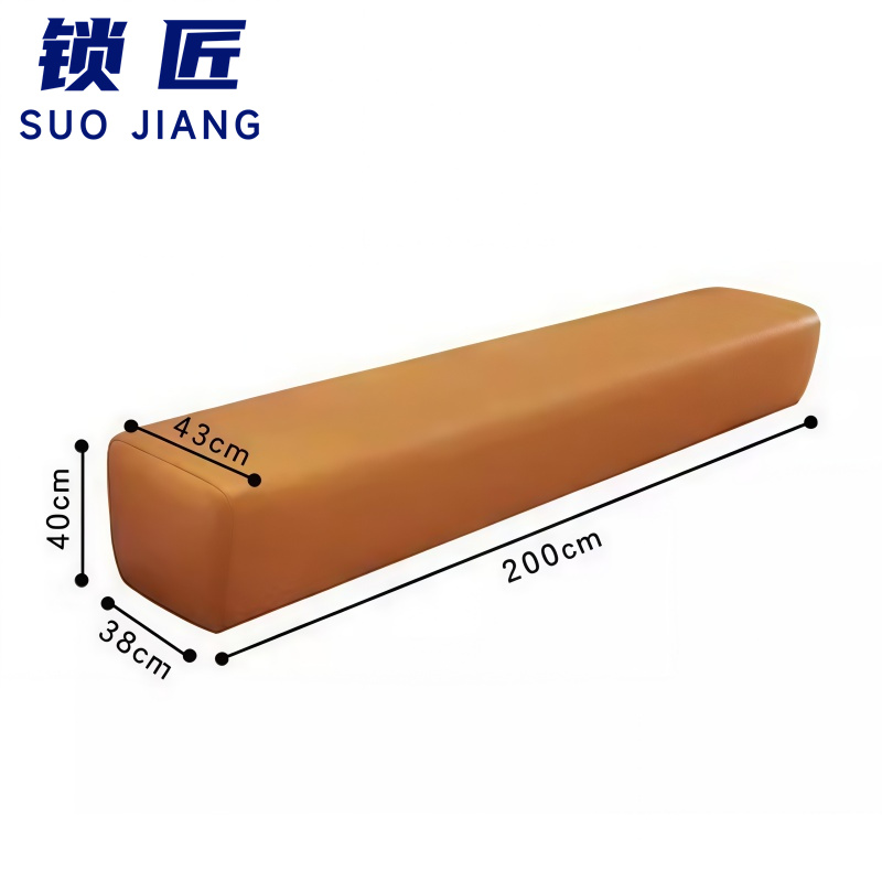 锁匠 接待沙发2米张