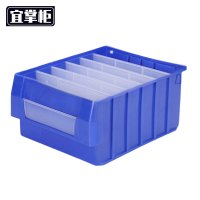 宜掌柜 分隔盒