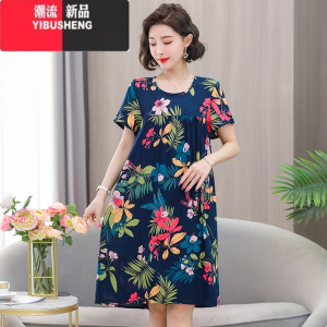YIBUSHENG棉绸装新款中老年妈妈大码宽松短袖连衣裙女装人棉中长裙女