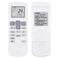 适用于JIWU 小BIN苏宁极物空调遥控器 KFR-35GW/BU(A1)W BU(A1)W1通用