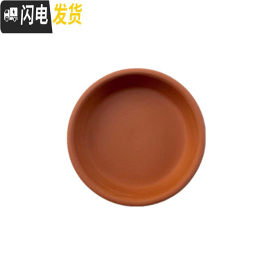 三维工匠红陶多肉小花盆育苗大号粗陶土陶瓷泥瓦盆矮盆大口径 墨绿色搭配A6款托盘6个 中等花盆容器