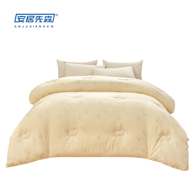 安居先森ANJU260203澳洲羊毛被A类 150*200cm 1 件/条(计价单位:条) 米黄色
