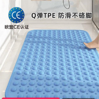 中锐智采 家用浴室防滑垫卫生间淋浴房隔水地垫酒店厕所卫浴洗澡脚垫蓝6090