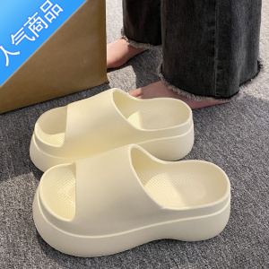 SUNTEK韩版2023夏季新款鱼嘴松糕厚底一字凉拖鞋软底防滑沙滩鞋外穿女鞋