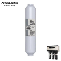 安吉尔净水器J2305-ROB8(A6)净水机 原装正品后置活性炭滤芯 第5级