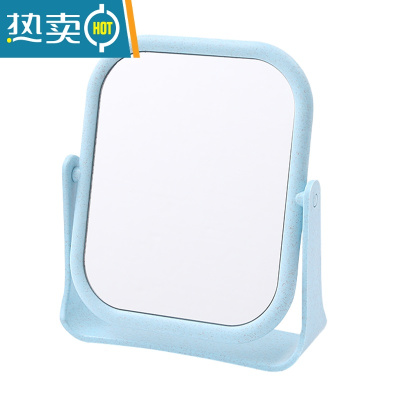 敬平少女心化妆镜大号双面可翻转宿舍台式梳妆镜学生桌面立式公主镜子便携式用镜 方形蓝色 升级双面镜