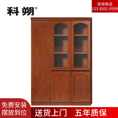 科朔 文件柜三门柜资料柜 办公文件柜 职员书柜 油漆办公柜KSHS47