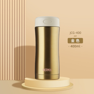 膳魔师保温杯不锈钢商务办公车载便携男女礼品保冷泡茶水杯JCG