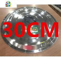 44CM 46CM 50CM 55CM 66CM不锈钢大锅盖 烧菜配件 炒菜锅盖 FENGHOU 60CM