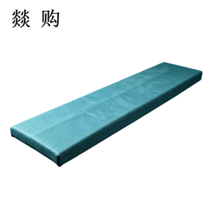 燚购高密度软质套件YG-HMO1 个