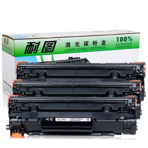 耐图 惠普CF279A硒鼓 适用HP M12a M12w M26a M26nw Printer打印机碳粉盒 墨盒