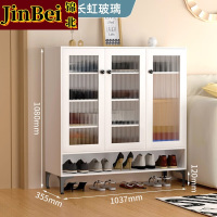 锦北家用钢制鞋柜带抽屉入户门储物柜大容量铁艺收纳柜-三门长虹玻璃