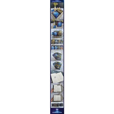 科幻硬阅读·星空的召唤·亿万宇宙