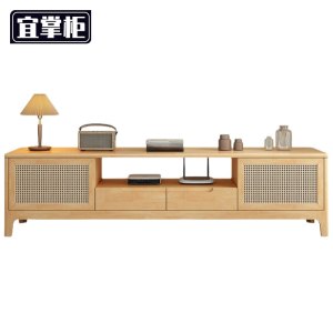 宜掌柜 木质电视柜