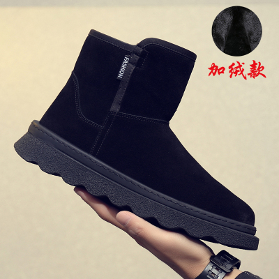 Ideamini东北雪地靴男加厚保暖中筒新款男士加绒棉鞋防滑面包鞋男冬季靴子