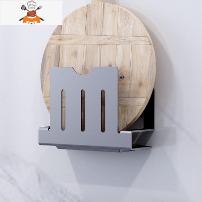 免打孔太空铝厨房置物架 刀架壁挂式用品菜板架砧板架刀具收纳架 敬平 砧板架灰色送免钉胶刀具架