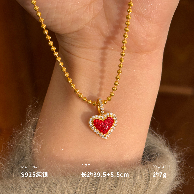925纯银红爱心闪亮项链女锁骨链时尚个性ins风2025潮约7g BCX5578送女朋友老婆情人节七夕生日礼物