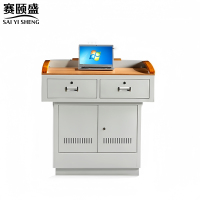 赛颐盛多媒体讲台