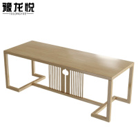 豫龙悦长茶几泡茶桌