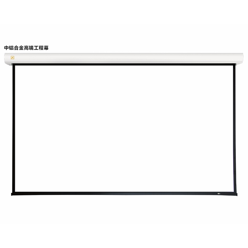 经科JK电动遥控工程幕布PB-A大型玻纤白幕300英寸4:3投影机幕布
