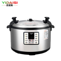 意黛斯 商用电压力锅 特大号电饭煲煲汤锅 大容量60L酒店食堂饭店酒楼 预约定时多功能高压电饭锅 CY600-500