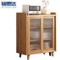 铭思达矮柜70cm台