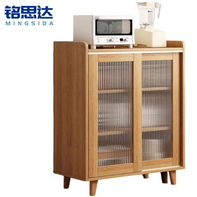 铭思达矮柜70cm台