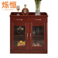 烁恒