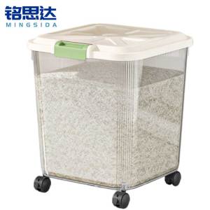 铭思达米面收纳桶30斤带轮个